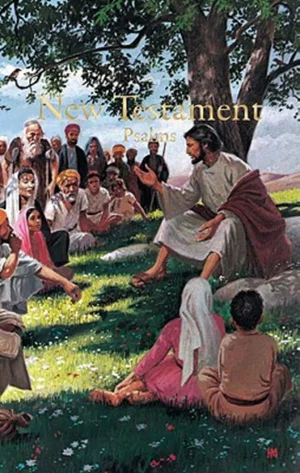 KJV Economy New Testament with Psalms - (Seaside)