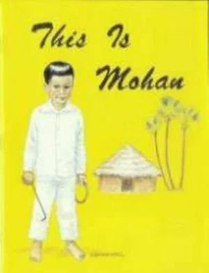 This Is Mohan - Jewel Book