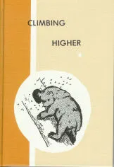 102-0254 Product Image 1