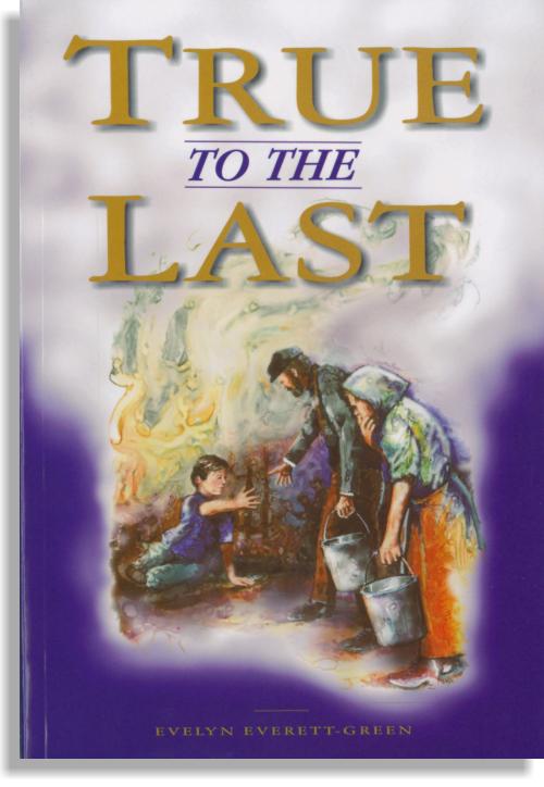 Product 102-0371 - View 2 102-0371 Product Image 2