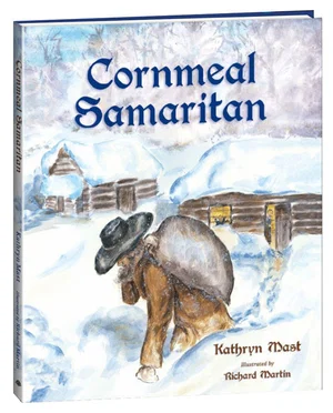 Cornmeal Samaritan