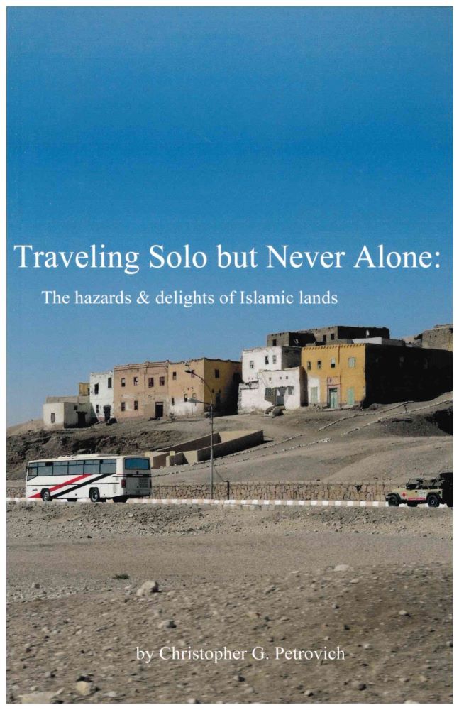 Product 102-1185 - View 1 102-1185 Product Image 1