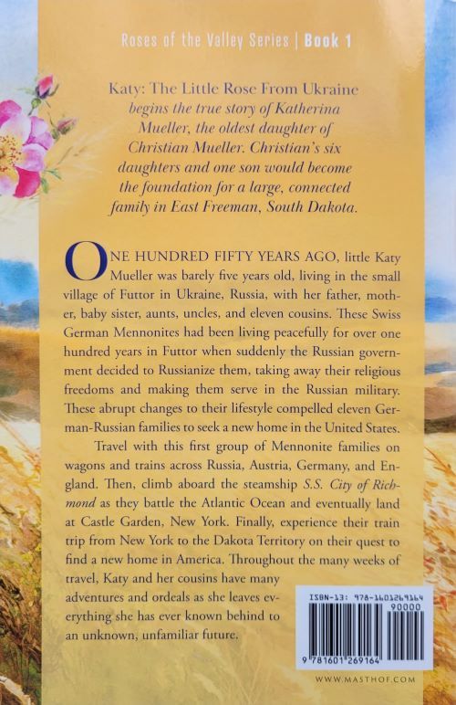 Product 102-2565 - View 2 102-2565 Product Image 2