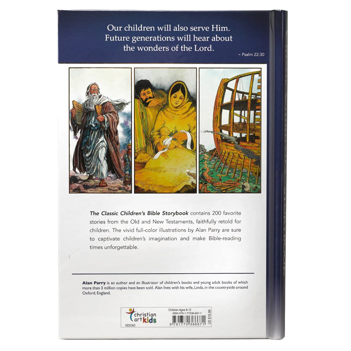 Product 102-5182 - View 2 102-5182 Product Image 2