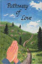 104-0045 Product Image 1