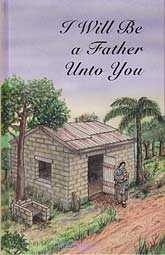 104-0171 Product Image 1