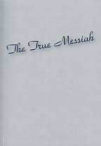 104-0296 Product Image 1