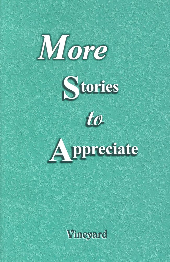 104-0367 Product Image 1