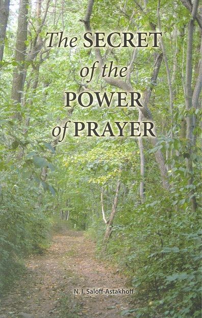 Product 104-0456 - View 1 104-0456 Product Image 1