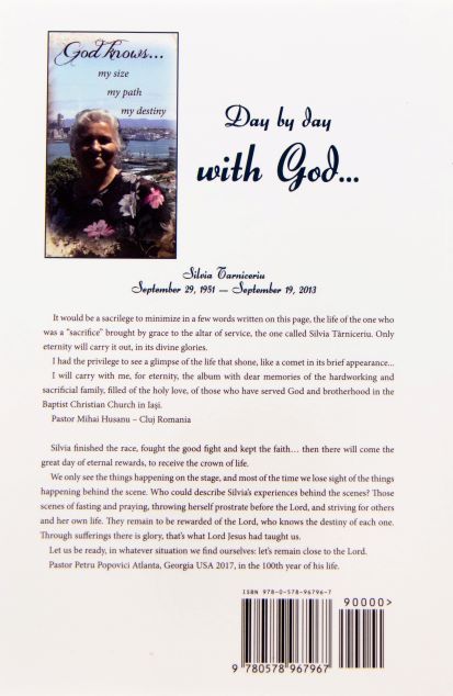 Product 104-0569 - View 2 104-0569 Product Image 2