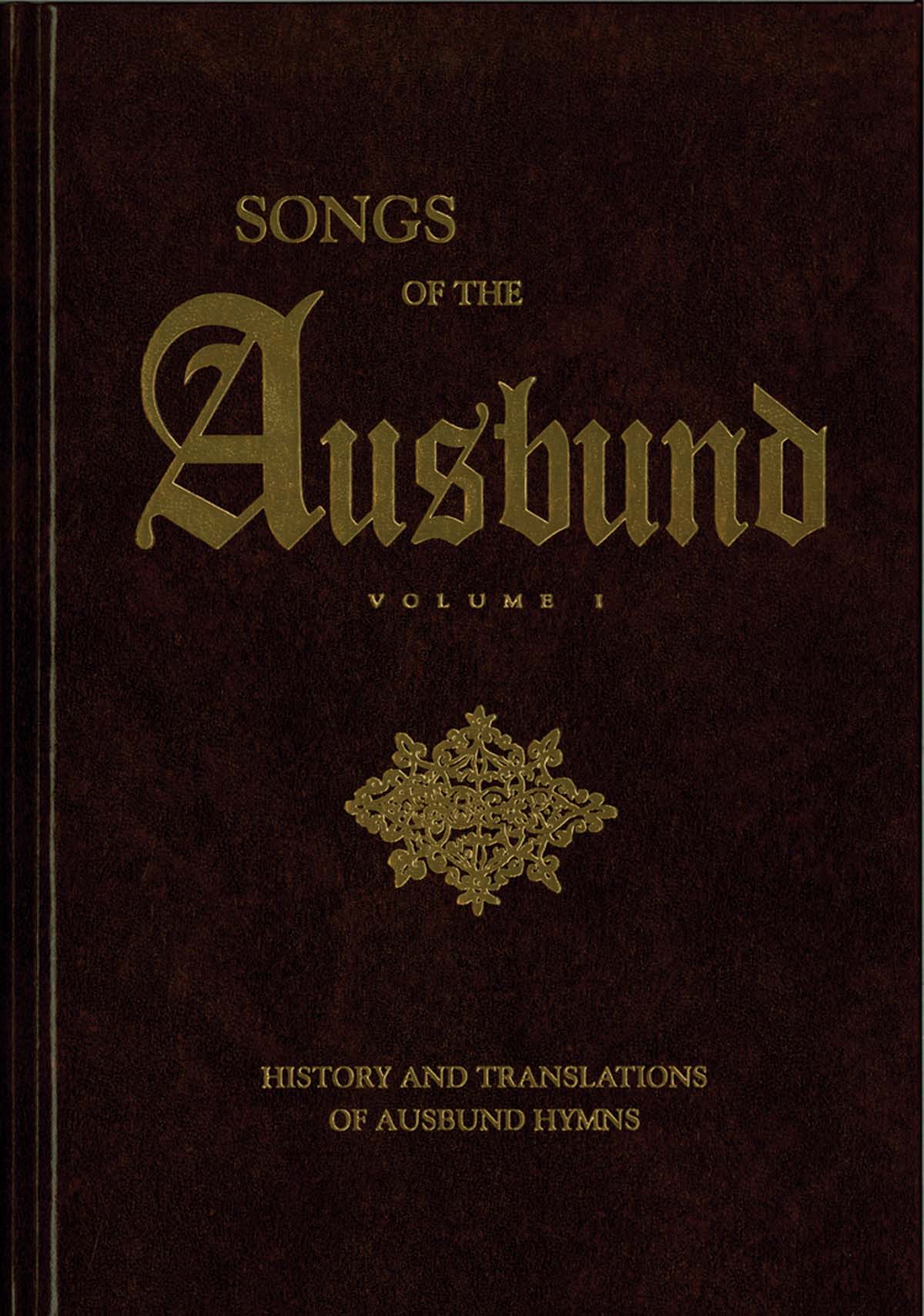 104-0634 Product Image 1