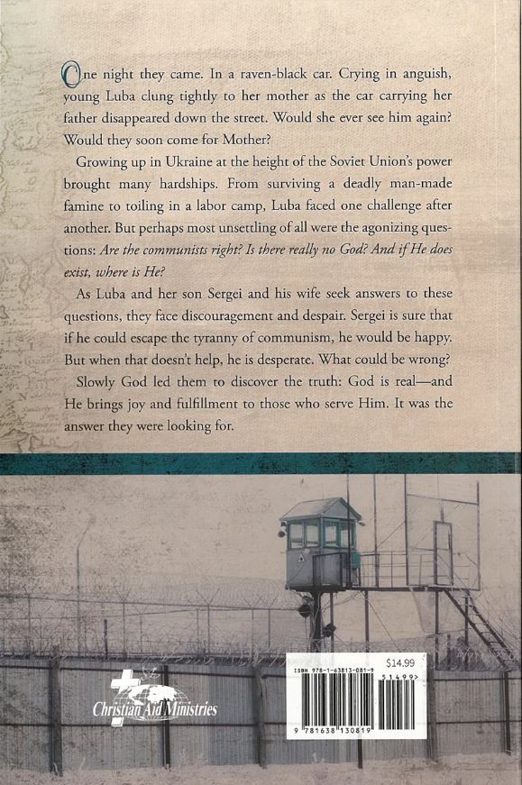 104-0658 Product Image 2