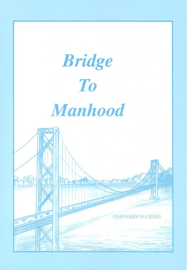 Product 104-0982 - View 1 104-0982 Product Image 1