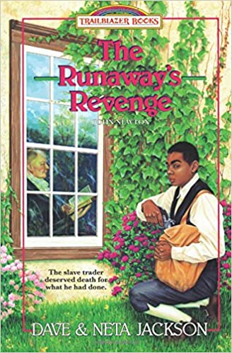 104-1282 Product Image 1