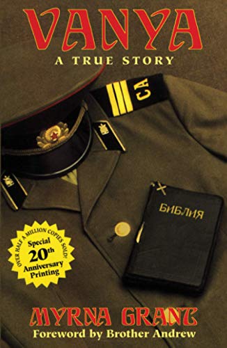 104-1908 Product Image 1