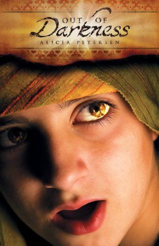 Product 104-2354 - View 1 104-2354 Product Image 1