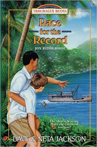 Product 104-2382 - View 1 104-2382 Product Image 1