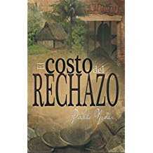 104-2482 Product Image 1