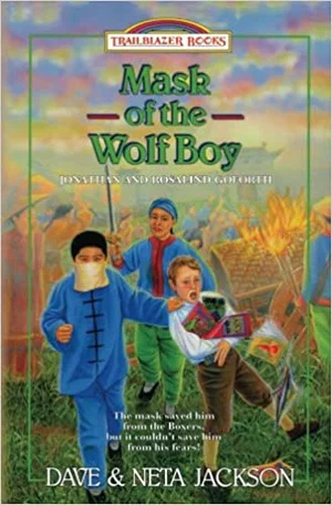 Mask of the Wolf Boy: Introducing Jonathan and Rosalind Goforth,