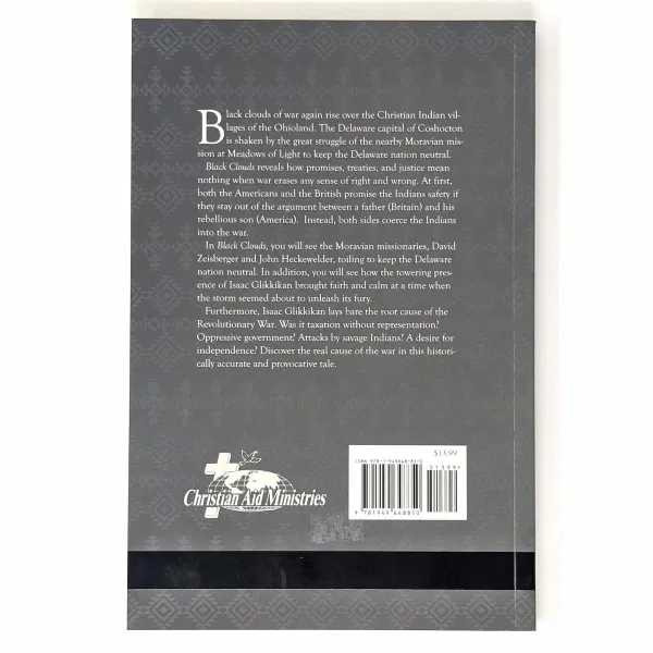 104-5363 Product Image 2