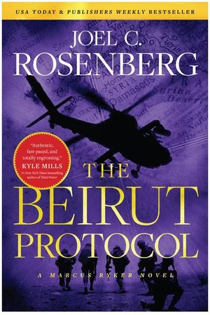 The Beirut Protocol