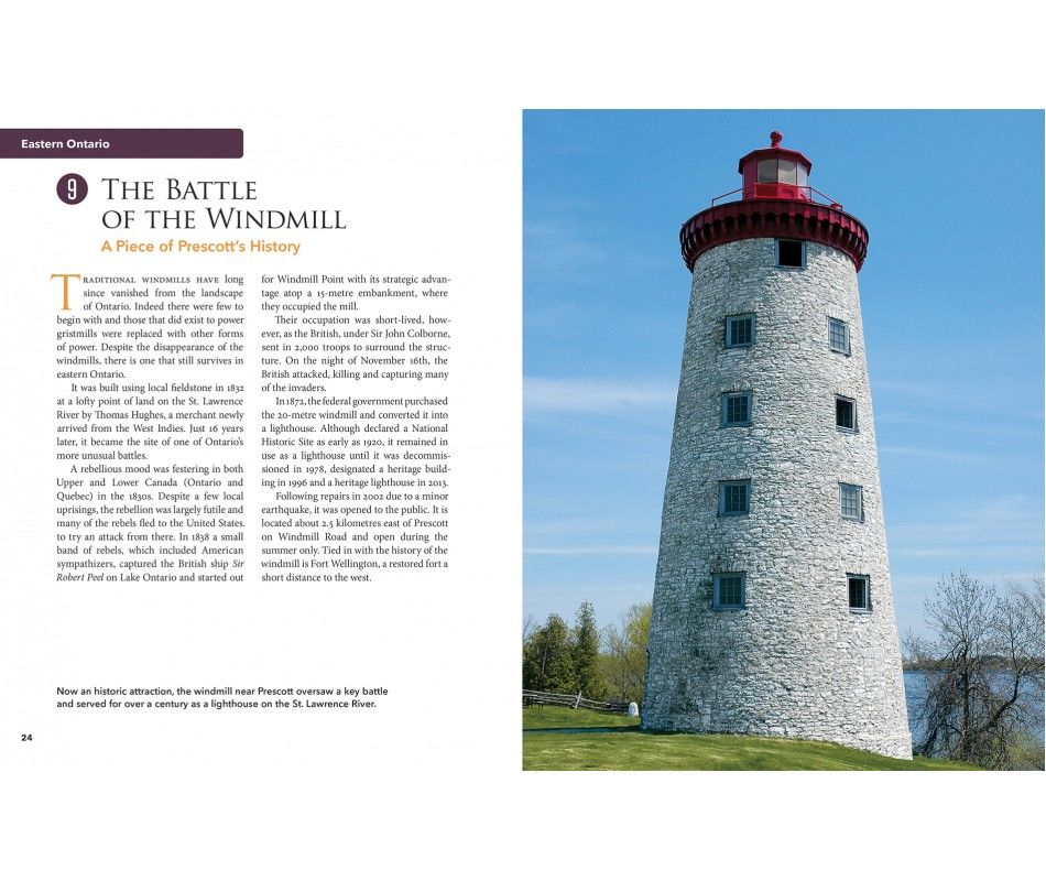 107-0040 Product Image 4