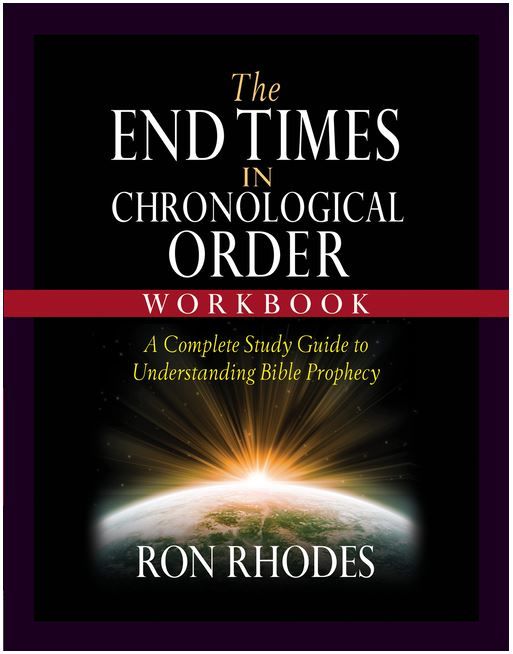 108-0053 Product Image 1