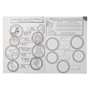 110-0069 Product Image 4