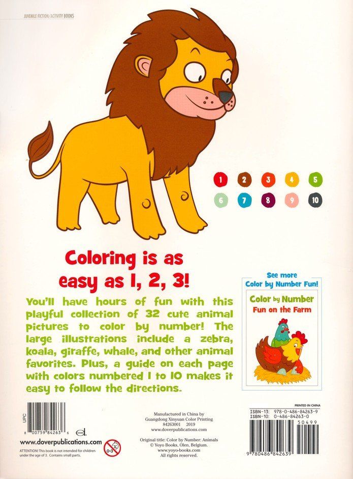 110-0077 Product Image 2