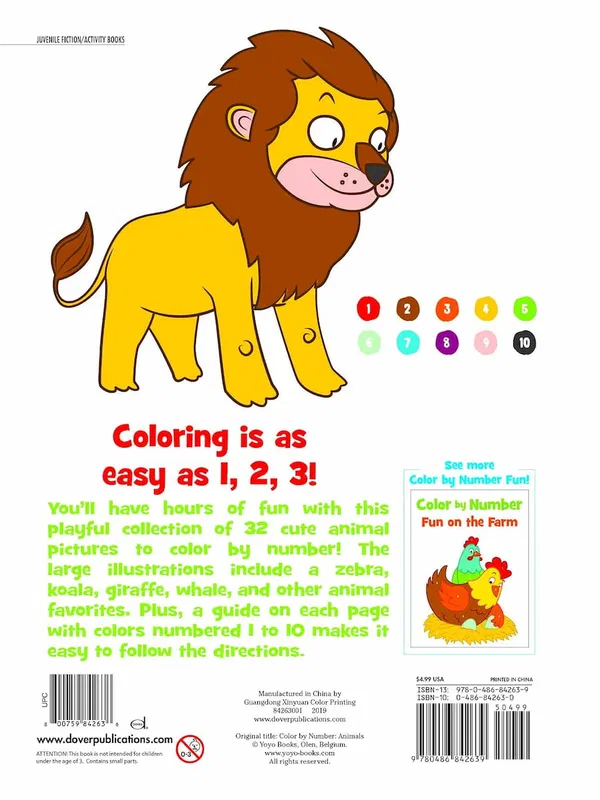 110-0077 Product Image 2