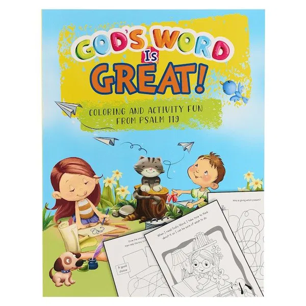 110-0096 Product Image 1