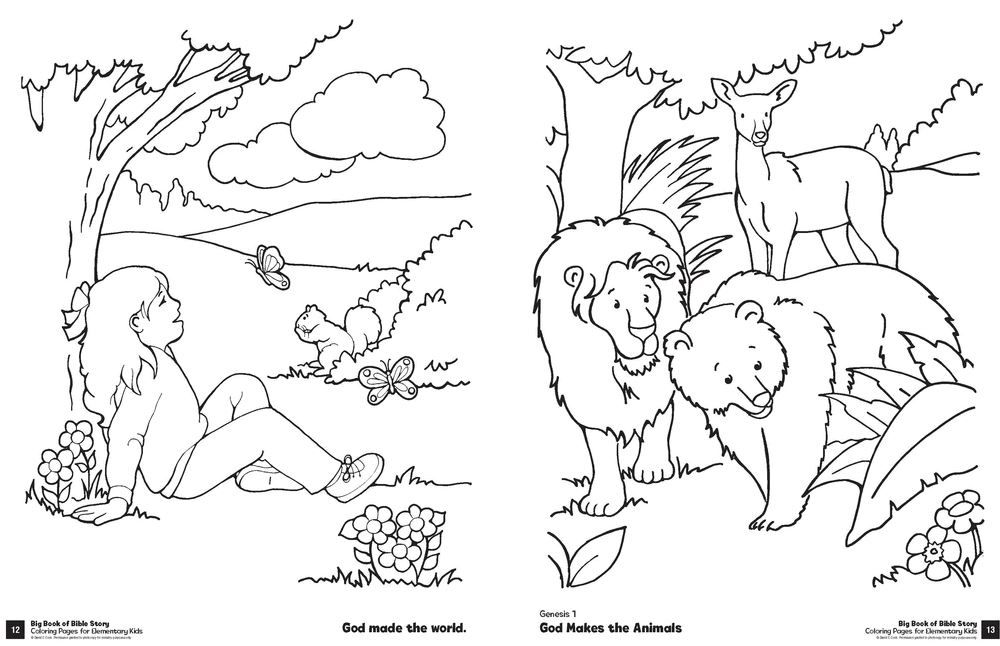 110-0109 Product Image 2