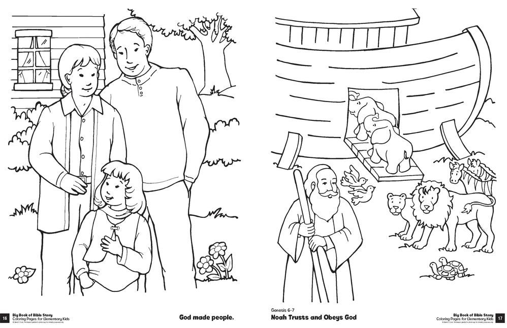 110-0109 Product Image 3