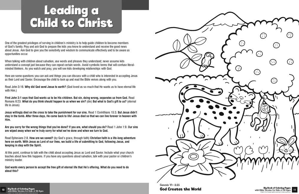 110-0110 Product Image 2