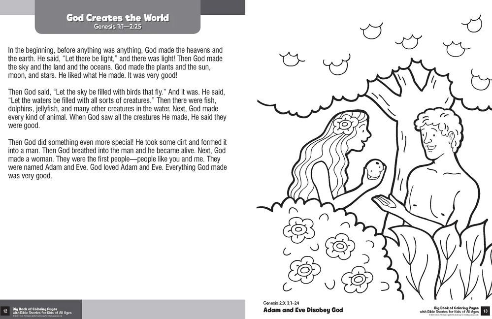 110-0110 Product Image 3