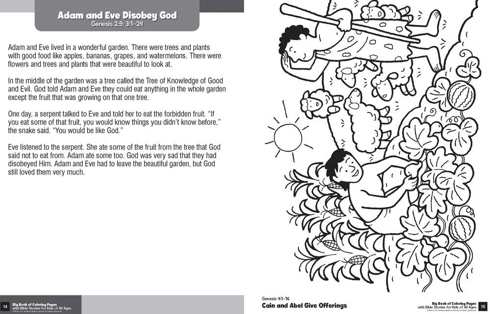 110-0110 Product Image 4