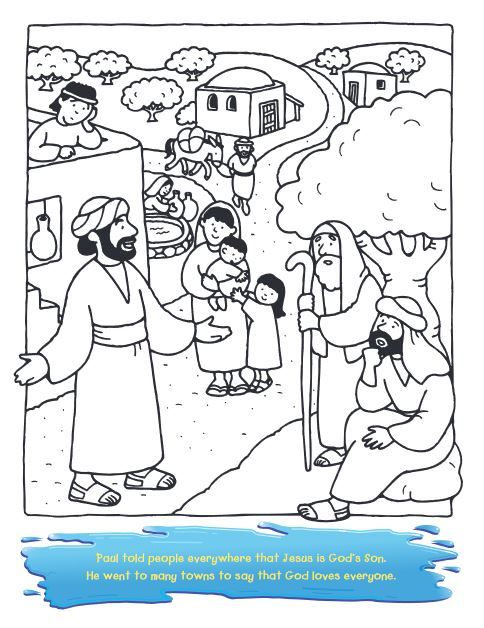 110-0111 Product Image 2