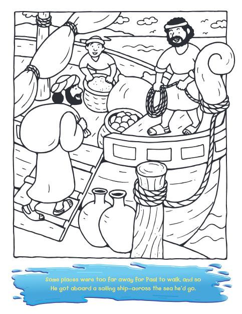 110-0111 Product Image 3