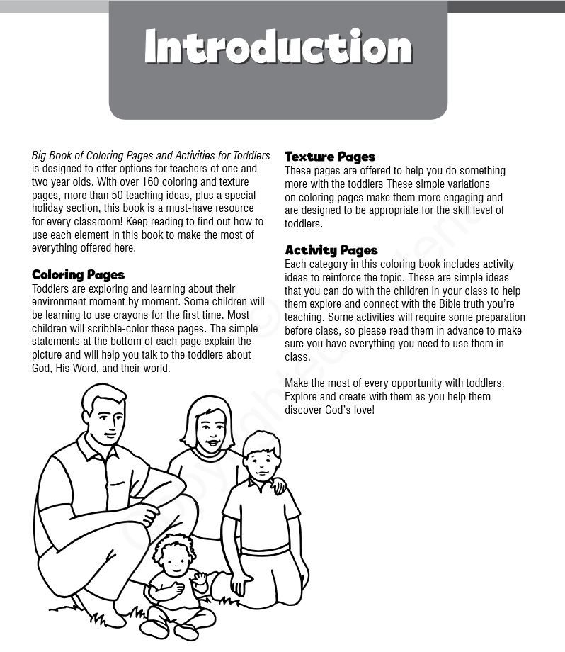 Product 110-0112 - View 2 110-0112 Product Image 2