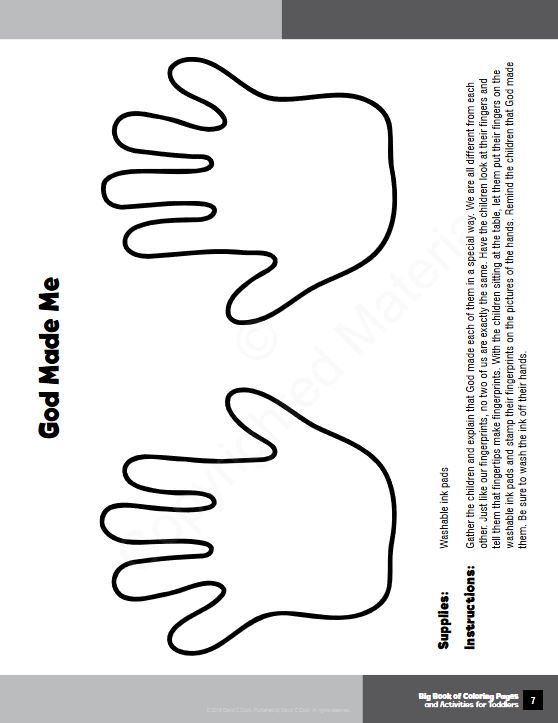 Product 110-0112 - View 3 110-0112 Product Image 3