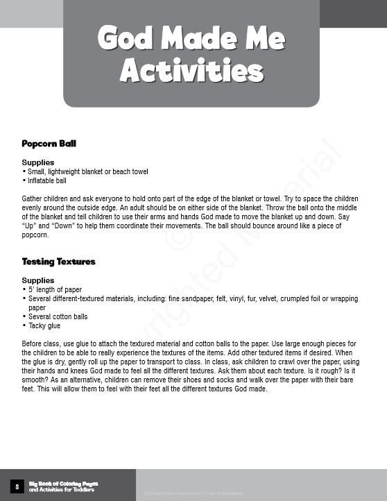 Product 110-0112 - View 4 110-0112 Product Image 4