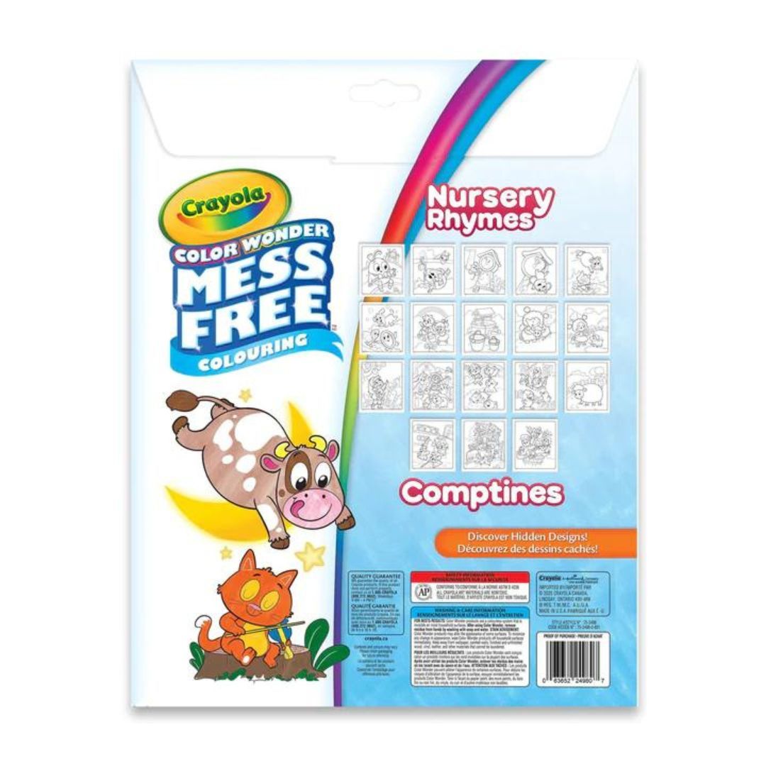 110-0167 Product Image 2