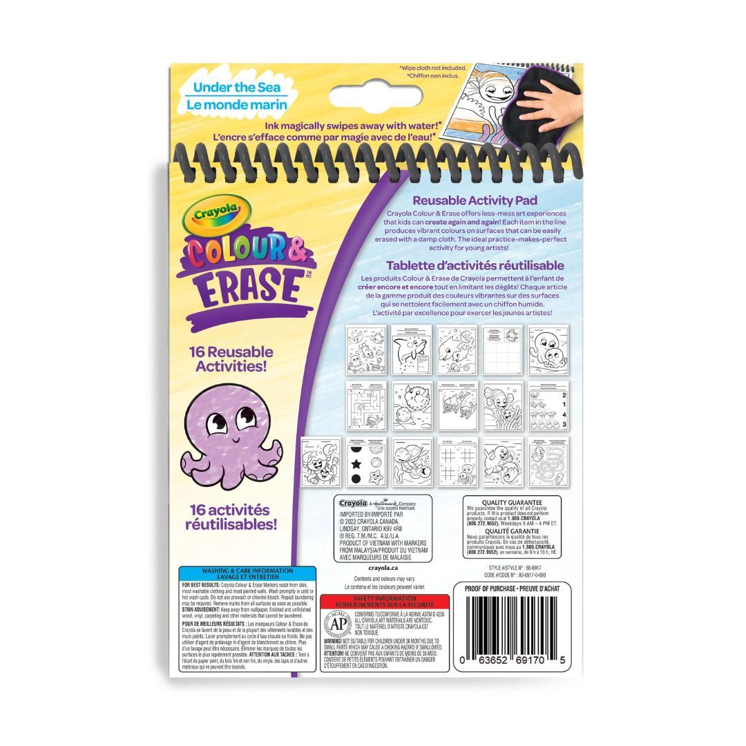 110-0170 Product Image 2