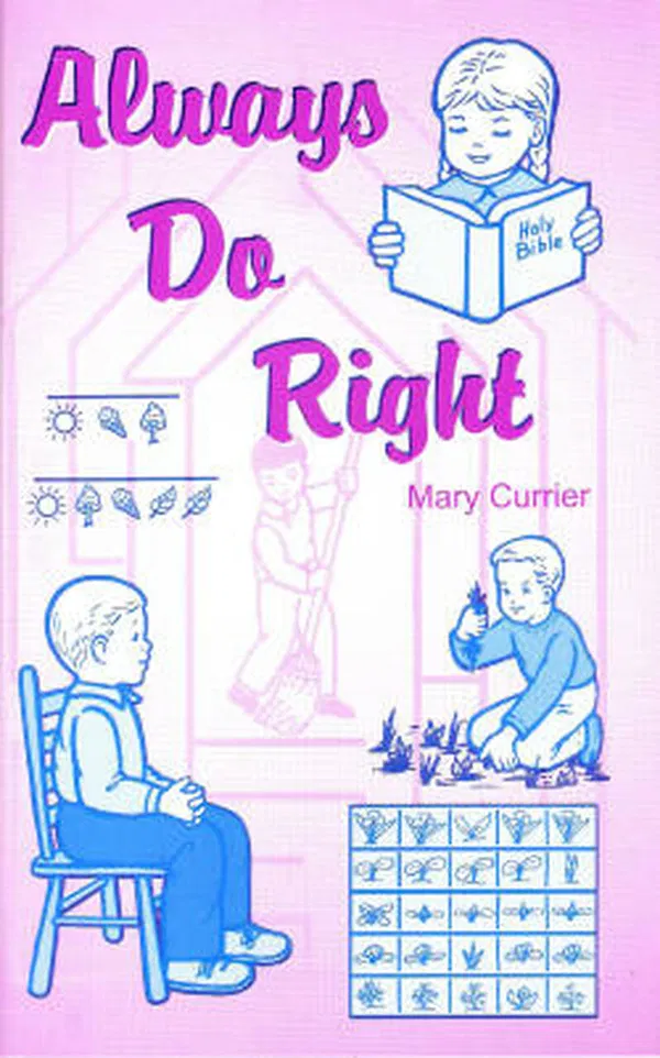 110-0186 Product Image 1