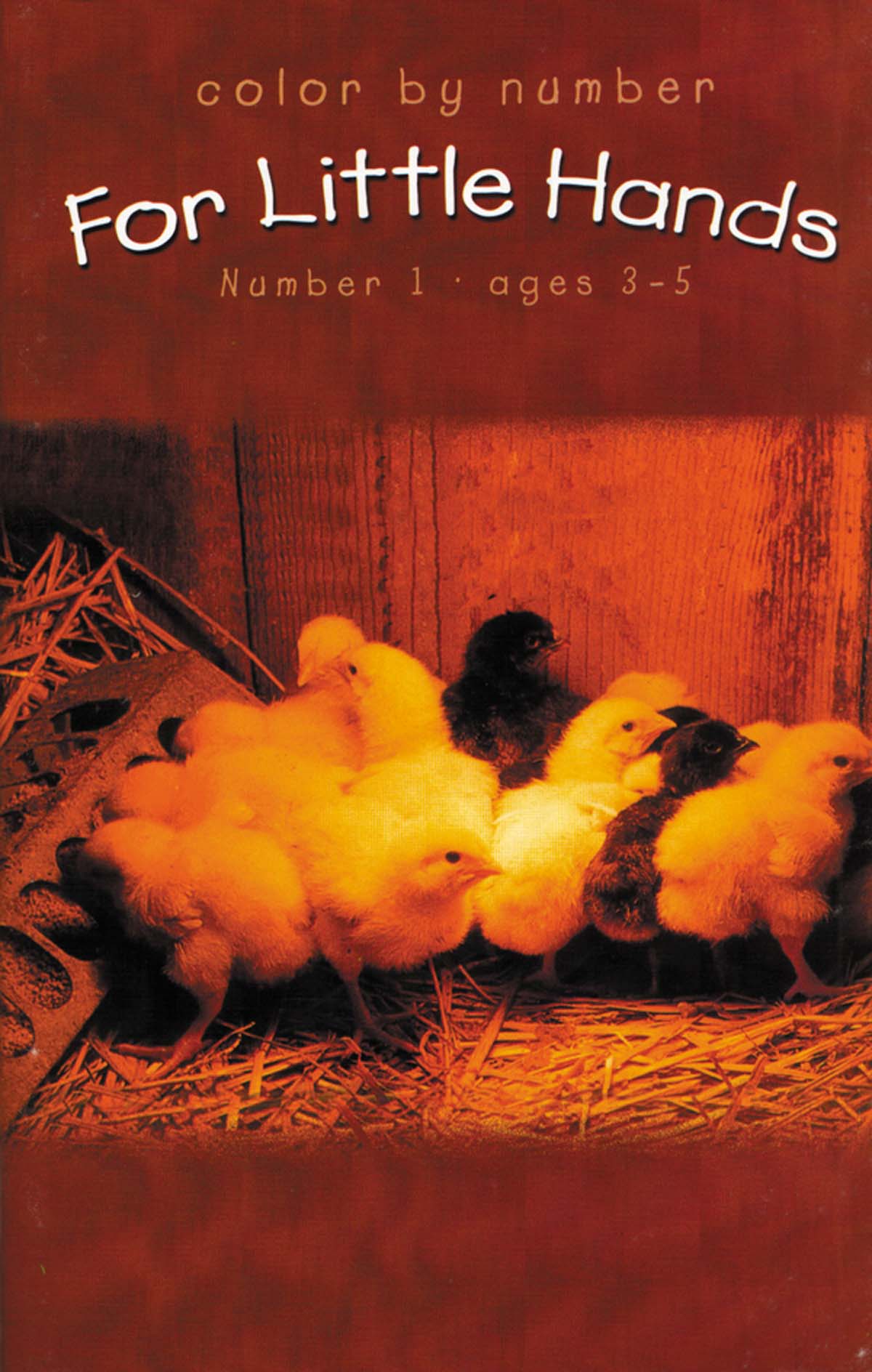 110-0234 Product Image 1