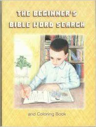 Beginners Bible Word Search