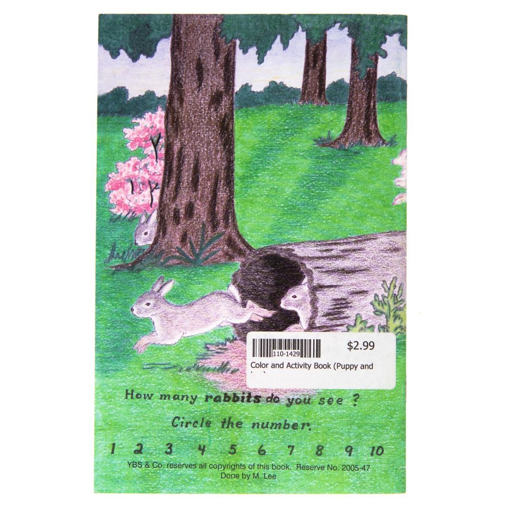 110-1429 Product Image 2