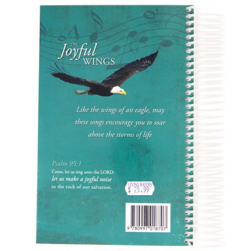 Product 112-0019 - View 2 112-0019 Product Image 2