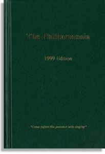 Product 112-0021 - View 1 112-0021 Product Image 1