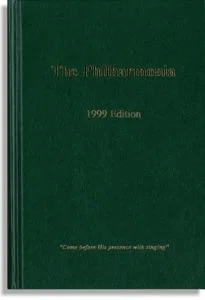 The Philharmonia